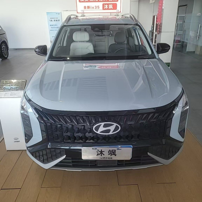 2025's Top Hyundai Mufasa Used Cars